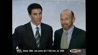 2003 World Skating Federation Announcement