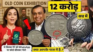 coin buyers near me, coin dealers near me, coin collectors near me, numismatic coins . online coins