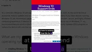 Окончание поддержки Windows 10 #shorts #patch