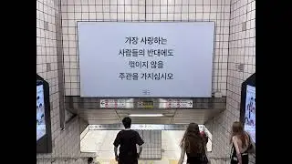 퇴사 플리