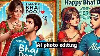 Boys and girls |Dooj image creator tutorial bing ai photo bing ai generated