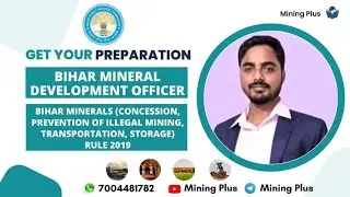 BIHAR MINERALS (CPTS) RULE 2019 II BIHAR MDO II MINING OFFICER II  MINING PLUS II 7004481782
