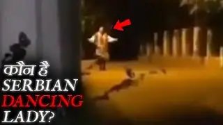 From Tradition to Internet Sensation: The Story of the Serbian Dancing Lady