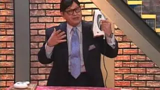 El Show del Vacil&oacute;n - Yamamoto - 09/04/14