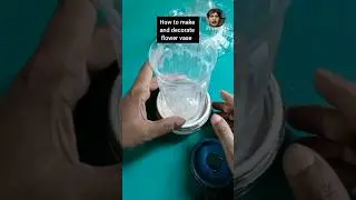 Flower Vase With Plastic Bottle । Making Flower Vase #shorts #viral #howto #flowervase