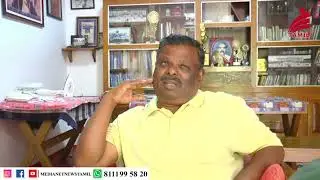முன்னாள் தேவிக்குளம் MLA S.ராஜேந்திரன் BJP யில் இணையவுள்ளதாக தகவல்.