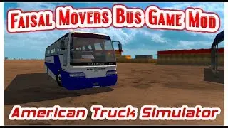 Faisal Movers Daewoo - ATS Pakistan Bus Mod