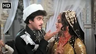Tera Naam Liya Dil Tham Liya | Mohd Rafi, Asha Bhosle | Jeetendra | Dharam Kanta (1982) | Retro Song