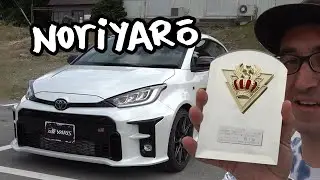 Borrowed a GR Yaris and won a trophy - Noriyaro Ep. 6