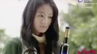 Guang Xi & Mu Cheng (Autumn's Concerto) ~ your worth the risk