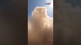 Iranian TV Shows Missiles Launched At Israel, Portray Escalation Of Conflict | N18S