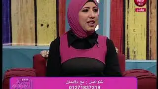 سحر الهوانم | أعراض التوحد و علاجه