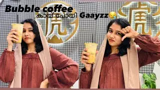 കായ് പോയി gaayzz😪#bubble coffee #deiracitycentre #coffee #dubailife