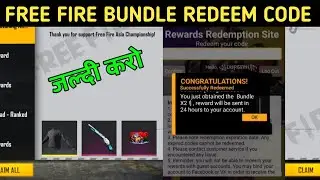 FREE FIRE REDEEM CODE TODAY | 10 JUNE | REDEEM CODE FREE FIRE | FF REDEEM CODE TODAY 10 JUNE