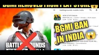 Battlegrounds India play  google play ban