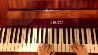 Гамма соль мажор