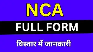 NCA Full Form