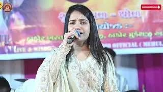 તેરે નામ સે જુડેહે સારે અરમાન(માનસી કુમવત)||ન્યુ ગુજરાતી સોન્ગ 2025      #gujaratisongshorts #viral 