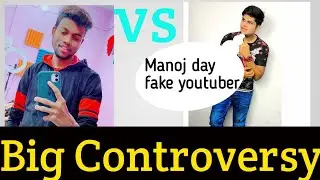 Manoj day vs prince chandra|big controversy|#manojday|#princechandra|#djbaba|#1million |#controvers