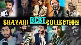 Best Hindi Shayari Collection | Love, Dard & Life Shayari | Emotional Video #shayari mixup 57