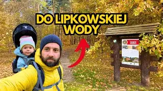 Wyprawa do Kampinoskiego Parku Narodowego | Odkrywamy Ścieżkę Edukacyjną 'Do Lipkowskiej Wody'