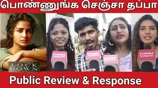 Lockdown movie review Lockdown Review Lockdown Public Review New Tamil Movie 2026 Lockdown