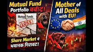 Mutual Fund Portfolio Update | And Some Motivation