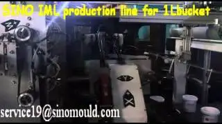 IML production  line
