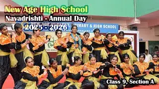 Class 9A–Yugas Dance Performance by Girls | New Age High School Annual Day 2025–26 | Navadrishti |4K