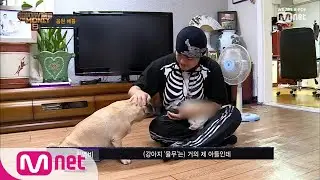 [ENG sub] Show Me The Money8 [6회] 반전일상! 래퍼들의 힘의 근원, #가족 #댕댕이♡ (ft.칠린호미&최엘비) 190830 EP.6