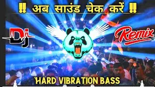 Sound Check 2025 | Hard Vibration bass | Competition Bassking | Bassking Challenge