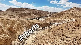My Israel Project #Shorts 4K - Nahal Zin (Tzin Stream)