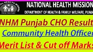 Punjab CHO 2021 Result  Declared ll NHM CHO PUNJAB 2021  RESULT ll community health officer cut off