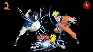 Naruto: Ultimate Ninja Storm Часть 2 - Тренируем Свою Чакру