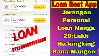 How to online apply personal loan || Maikai emergency loan apply ka'gen#loan 