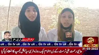 Breaking News UK - GSTVUK Latest Headlianes 31 March - Latest News