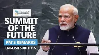 PM Modi addresses UN 'Summit of the Future' | English Subtitles