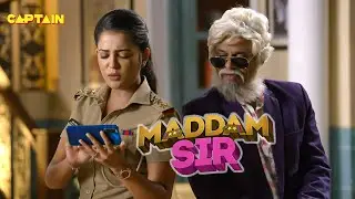बुढ़ापे में चाचा जी ने मारी जवान हसीना मैडम पर लाइन | Maddam Sir | Full Episode |