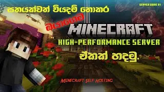 I Hosted a Minecraft Server for 10 Years