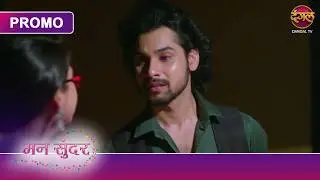Will Ruhi be able to get Nahar out of jail? | Mann Sundar | Ruchita and Nahar | Dangal TV