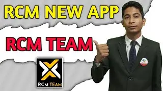 Rcm business new tools : Rcm Team App।। #rcm_business ।।