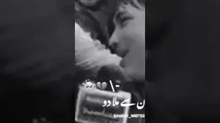 new imran khan fan viral video /little kid crying for imran khan