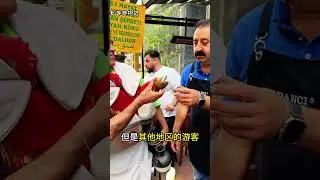 土耳其的街头移动咖啡 #科普 #百科密码#涨知识
