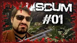 💀 SCUM gameplay ESPAÑOL multiplayer #01 🎮 Jugando sin tener ni idea (Se le ve el NePe)