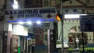 Eye Hospital Rajabazar Dr MN Chaterjee memorial, Dr Roy's Diagnostic & imaging centre