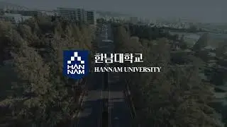 2024학년도 한남대학교 대입정보(수시편)