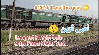 Longest Frieght train in pakistan | Contrainer train service | Fast train Pakrail