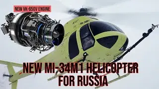 Прорыв в небе: раскрыт потрясающий первый полет российского вертолета Ми-34М1.