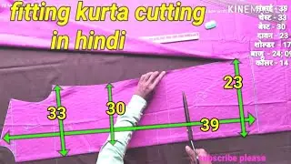 fitting kurta cutting / फिटिंग कुर्ता कटिंग / fitting kurta cutting in hindi