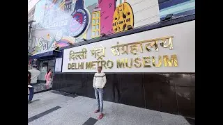 Delhi metro museum supreme court || complete details and Tour